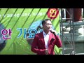 05 사나이 가는 길 박동진