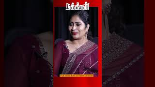 சித்தியிடமே தவறாக நடந்து கொண்ட சின்னப் பையன்! Detective Yasmin Interview | NakkheeranTV