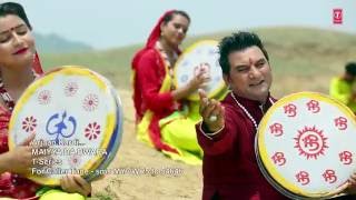 ARJAAN KARDI PUNJABI DEVI BHAJAN BY BALBIR MAST I FULL VIDEO SONG I MAIYYA DA DWARA