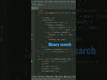 Binary search program in java