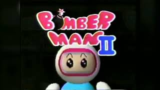 Bomberman Ⅱ Comercial (1991) | ボンバーマンⅡ CM (1991年)