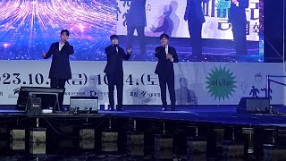 231014 파발제 은평누리축제 | Canto Della Terra_포르테나(Forténa)