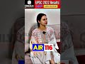 AASHNA CHAUDHARY AIR 116