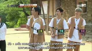 [THAISUB] I GOT7 EP 7