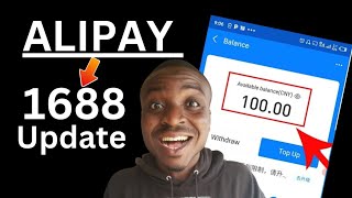 How to link  Alipay  to  1688 in 2mins