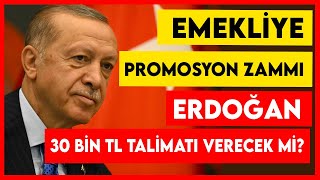 Emekli promosyon son dakika haberleri! En yüksek veren banka hangisi? Fatih Polat Açıklıyor