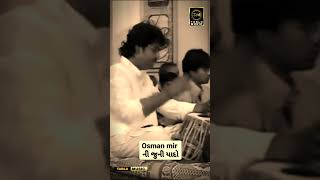 osman mir tabala (ઓસમાન મીર તબલા) , #music #tabla #tablamusic