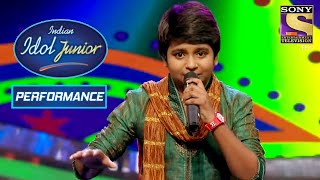 Anmol's 'Chalat Musafir' Performance Entertained The Audience! | Indian Idol Junior