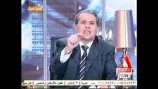 عكاشه يتحدث على 300 جنيه كشف دكتور مرسى