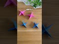 【おうち遊び】超高速回転！くるくる折り紙　 おうち遊び おうちあそび shorts 折り紙　 origami