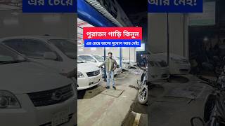 এমন সুযোগ আর পাবেন না