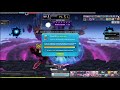 maplesea cadena solo hdamien