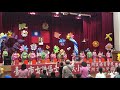 中班畢業典禮太鼓表演