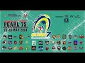 KV Seberang Perai vs SMT Melaka - U17 QF Cup/Plate | 0 - 5