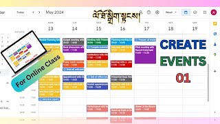 How to Create Events in Google Calendar