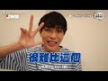 日本人待台灣3年被同化！親友全反應「語調怪」😂｜文化差異｜名古屋｜語言