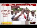 breaking விக்கிரவாண்டியை தக்கவைத்தது திமுக vikravandi dmk ptt