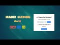 Number Guessing Game🎯 | HTML, CSS and JavaScript | Beginner-level knowledge of JavaScript Project