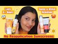 Long Lasting Sunscreens In India | 6 Hours + Sun Protection | No Need To Reapply