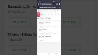 Leo tickets at Bangalore \