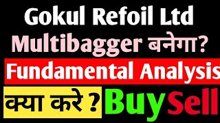Gokul Refoil Share ! Details Fundamental Analysis !