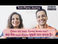 (HINDI) Does My Twin Flame Loves Me? | Ritu OM | Jnana Param