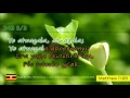 hymn 242 mujje eri yesu temurwawo luganda church of uganda gospel music lyrics