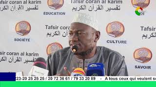 Tafsir Imam Abdoulaye KOITA NIETA  TV