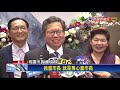 全台走透透問鼎2024？鄭文燦 專心當市長－民視新聞