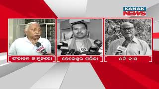 The Outward Message Of Unethical Practices Of Governance In BJD Ruling Govt