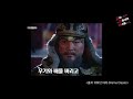 ep.74 조선의 운명을 바꾼 이순신의 한산대첩