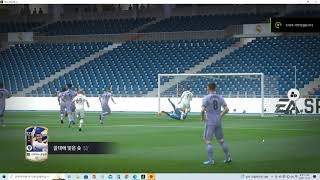 FIFA Online 4 호날두..한반두....2연속 골대..?????