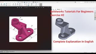 Solidworks Tutorial For The Beginners Exercise #2 |Easy To Hard