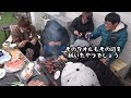 遂に全ての施設が完成したのでメンバー皆で完成記念bbqをやってみた！！