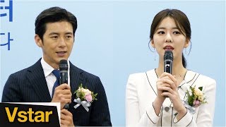 고수-김민형 아나운서 '신뢰감을 주는 비주얼' ('2019 가구주택기초조사 홍보대사 위촉식)