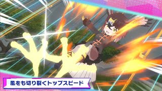 【ryona】けものフレンズ3　イヌワシ　被ダメ+毒ボイスリョナ