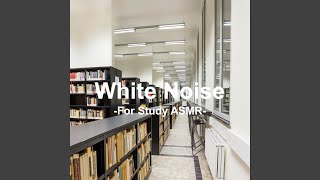 White Noise for Study 1 Hour (공부할 때 듣는 백색소음 화이트노이즈 1시간)