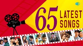 Top 65 Songs from Latest Films -Vol 1 | One Stop Jukebox | Balakrishna | Shreya Ghoshal | Telugu| HD