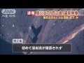 西之島の最新映像　噴火止まりようやく活動低下か 15 12 25