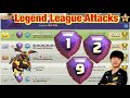 Legend League Attacks June Season Day9 Zap Lalo