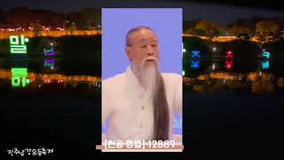 🌈우리의 노력이 새로운 엔터테인먼트다.[12889]