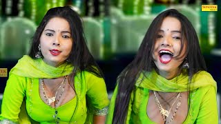 Tera Ruthna | Sunita Baby | New Dj Haryanvi dance Haryanvi Video Song 2023 | Shilpi Tiwari Sonotek