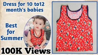 Baby T-shirt / Vest || Best for Summer || Iss Lockdown m Apne Baby ke liye khud se Banaye🎽