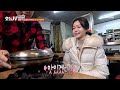 오늘 n 빼곡한 방송 이력이 인증한 47년 전통 대구탕 mbc 250114 방송