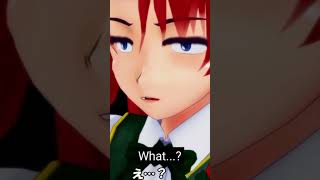 Hong Meiling vs Yuugi Hoshiguma #shorts #vsbattles #touhou