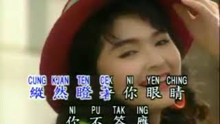 給我一個吻   KTV