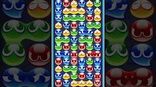 #5【ぷよぷよ19連鎖】不定形【ぷよぷよeスポーツ】 #shorts