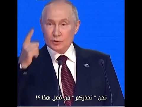 Vladimir Putin - YouTube