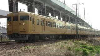 【山陽本線】JR西日本　地域色115系電車　ｾｷN-11編成+ｵｶD-11編成