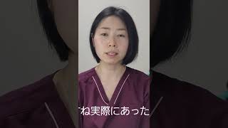 16歳娘の自慰行為